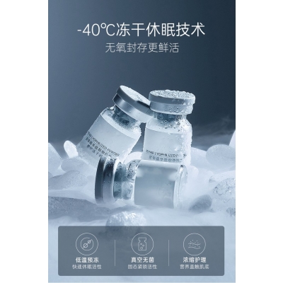 浙江_Ⅲ型胶原蛋白填充