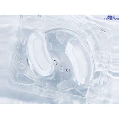 浙江_美容院玻尿酸微针眼贴OEM 玻尿酸微晶片眼贴OEM