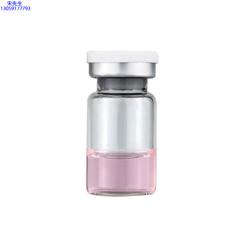 浙江_水光动能素精华原液OEM代加工贴牌