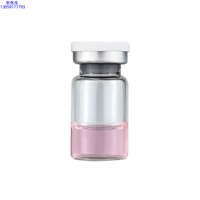 浙江_水光动能素精华原液OEM代加工贴牌