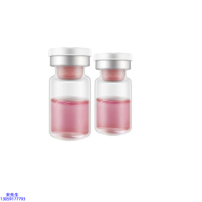 浙江_水光动能素OEM代加工贴牌