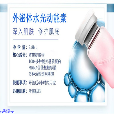 浙江_水光效果怎么样？