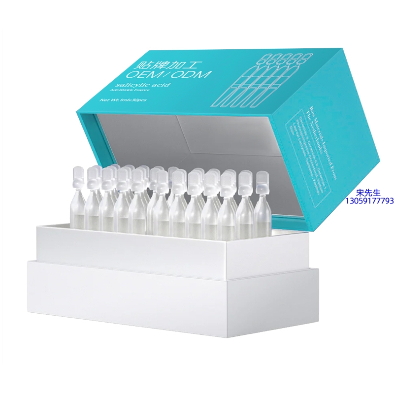 浙江_依克多因舒润次抛精华液（30支）